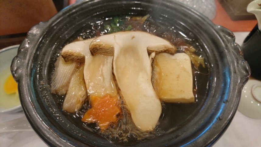 松茸鍋