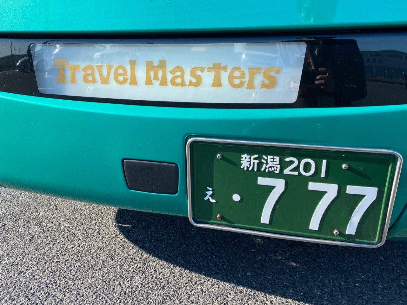 なぜトラベルマスターズのバスは全て７７７なの スタッフblog トラベルマスターズ スタッフブログ トラベルマスターズ トラマス