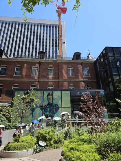 三菱一号館美術館